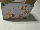 京鮮生 東北姑娘果燈籠果 凈重1斤裝  新鮮水果 源頭直發(fā)包郵 曬單實(shí)拍圖