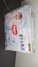 好奇（Huggies）金裝成長褲XXL74(15kg以上)加加大號嬰兒尿不濕超薄拉拉褲 曬單實(shí)拍圖