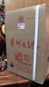 茅臺（MOUTAI）貴州茅臺酒 53度醬香型白酒 名酒送禮 貴州大曲 53度 2.5L 1壇 （甲辰龍年）原箱 曬單實(shí)拍圖
