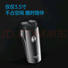 飛科博銳電動(dòng)剃須刀男士刮胡刀充電便攜雙頭旋轉(zhuǎn)式胡須刀迷你款 生日禮物送爸爸老公 PS191 曬單實(shí)拍圖