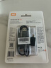 西部數(shù)據(jù)（WD） 1TB 移動(dòng)固態(tài)硬盤（PSSD）Elements SE新元素 SSD type-c接口 手機(jī)直連筆記本電腦兩用外接 曬單實(shí)拍圖