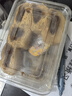 誓言果驢打滾兩斤正宗東北特產(chǎn)糯嘰嘰糍粑老北京解饞小零食豆面卷糕點心 曬單實拍圖