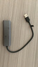 聯(lián)想（Lenovo）USB3.0分線器拓展塢擴(kuò)展塢轉(zhuǎn)千兆網(wǎng)口RJ45有線網(wǎng)卡轉(zhuǎn)接頭筆記本電腦USB擴(kuò)展小新一拖四轉(zhuǎn)換器 曬單實(shí)拍圖