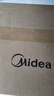 美的（Midea）小綠鍋電壓力飯鍋2.5L家用1-3人 全自動(dòng)智能預(yù)約開蓋煮火鍋高壓鍋煲湯燉煮MY-S340復(fù)古綠電飯煲 曬單實(shí)拍圖