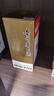 茅臺(tái)（MOUTAI）飛天 醬香型白酒 53度 1000mL 單瓶裝【名酒鑒真】 曬單實(shí)拍圖