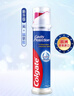 高露潔（Colgate）【孫穎莎同款】歐洲進(jìn)口卓效防蛀直立按壓泵式牙膏130g含氟健齒 曬單實拍圖