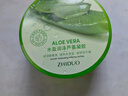 DAGO天然蘆薈膠補水保濕曬后傷修復消皮膚炎100%非醫(yī)用級男士專用300g 曬單實拍圖