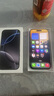 Apple/蘋(píng)果 iPhone 16 Pro（A3294）128GB 黑色鈦金屬 支持移動(dòng)聯(lián)通電信5G 雙卡雙待手機(jī) 曬單實(shí)拍圖