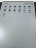 科大訊飛【重磅新品】智能辦公本X5 Pro-水墨藍(lán) 10.65英寸 墨水屏電紙書 電子書閱讀器 手寫筆記本電紙書 曬單實(shí)拍圖