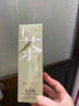 韓后（Hanhoo）茶清氨基酸凈澈潔顏乳100g 補(bǔ)水保濕潔面清爽溫和洗面奶男女可用 【兩支裝】茶清潔面100g*2 曬單實(shí)拍圖