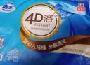 潔云衛(wèi)生紙 本色紙4D溶+402張(3層)*10包 方包箱裝 速溶草紙抽紙廁紙 曬單實(shí)拍圖