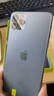 Apple 蘋果 iPhone 11 Pro Max 蘋果11 Pro Max國行雙卡雙待 二手手機(jī) 暗夜綠 512G 曬單實(shí)拍圖