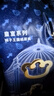 babycare皇室獅子王國弱酸紙尿褲bbc寶寶尿片夏季超薄透氣嬰兒尿不濕尿片 M碼 - 1包 50片 +bc濕巾10抽 曬單實拍圖