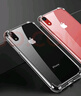 綠聯(lián) 適用于蘋果XR透明手機(jī)殼 適用iPhone XR手機(jī)全包邊氣囊防摔保護(hù)套超薄軟殼  XR氣囊手機(jī)殼【軟殼】 曬單實(shí)拍圖