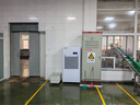 濕美（MSSHIMEI）除濕機適用于車間/倉庫/地下室/辦公室檔案/醫(yī)院/化纖/制藥/印刷/茶葉/食品/皮革/紡織等場所 240L/天 【推薦400平內使用】 曬單實拍圖