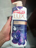 力士（LUX）精油香氛沐浴露套裝 幽蓮魅膚680gX2 香味持久 依蘭香 曬單實(shí)拍圖