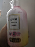 樸物大美PWU內(nèi)衣內(nèi)褲洗衣液櫻花香500ml*3瓶殺菌去漬男女士洗內(nèi)衣褲專用液 曬單實拍圖
