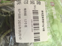 李先生海帶絲60g*6袋 開袋即食 早餐佐餐下飯菜 涼拌裙帶食材生鮮海鮮 曬單實(shí)拍圖
