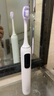 米家小米聲波掃振電動(dòng)牙刷Pro 智能分面掃振彩屏數(shù)顯提醒緩震包膠刷頭 180天續(xù)航 七夕情人節(jié)禮物 曬單實(shí)拍圖