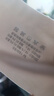 都市麗人10A抗菌運(yùn)動內(nèi)衣女涼感冰絲文胸?zé)o痕夏季超薄款聚攏胸罩粉底液膚 曬單實(shí)拍圖