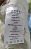 京東京造親親棉花夏涼被 100%新疆一級棉胎填充A類可水洗空調(diào)被1.5x2m 曬單實(shí)拍圖