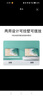 KOKNALED【家電補貼20％】新品4K液晶電視機超高清防藍光智能護眼網(wǎng)絡(luò)客廳家用無線投屏平板電視WiFi電視 45英寸 網(wǎng)絡(luò)語音版 曬單實拍圖