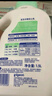 貝親嬰兒洗衣液（清新果香）1.5L 全家可用 老品升級 曬單實拍圖