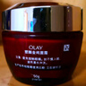 玉蘭油（OLAY）大紅瓶面霜50g抗皺緊致抗衰老女士保濕面霜生日禮物送女友 曬單實(shí)拍圖