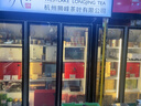 榮事達（Royalstar）冷凍展示柜立式全屏速凍食品冷凍柜海鮮肉類(lèi)低溫柜速凍柜冰柜商城超市冷柜水果榴蓮速凍柜串串飲料 -22~-18°C四門(mén)【三層鋼化玻璃丨電加熱除霧】 曬單實(shí)拍圖