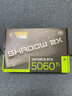 微星（MSI）幻影師 GeForce RTX 5060 Ti 16G SHADOW 2X OC PLUS AI推理 電競游戲設(shè)計(jì)智能學(xué)習(xí)獨(dú)立顯卡 曬單實(shí)拍圖