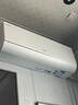 海爾空調(diào)凈省電Plus1.5匹強(qiáng)勁冷暖新一級(jí)能效節(jié)能變頻家用掛機(jī)壁掛式一鍵AI省電除菌 全屋智聯(lián)獨(dú)立除濕 1.5匹 一級(jí)能效 一天兩度電+大風(fēng)口一鍵AI省電 曬單實(shí)拍圖