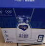 蒙牛純甄巴氏殺菌熱處理原味酸奶200g×24盒 早餐酸奶整箱 送禮盒裝 曬單實(shí)拍圖