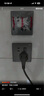 羅格朗（LEGRAND） 開關(guān)插座面板逸景深砂銀灰色五孔86型墻壁暗裝家用一開雙控開關(guān) 一開五孔 插座 曬單實(shí)拍圖