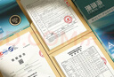得力（deli）珊瑚海A4打印紙 80g500張*5包一箱 雙面使用 加厚復(fù)印紙 整箱2500張7378【銷冠系列】 曬單實(shí)拍圖