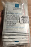 理膚泉B5多效面膜25g*8片 補水保濕修復(fù)泛紅淡化印痕積雪草【臨期清倉】 曬單實拍圖