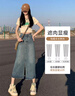 浪莎復古牛仔裙半身裙女2025新款a字高腰顯瘦中長款小個子開叉長裙 復古藍 【升級前開叉款】 L 【推薦105-115斤腰圍72CM】 曬單實拍圖