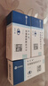 [絡活喜]苯磺酸氨氯地平片 5mg*28片 3盒裝 曬單實拍圖