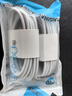 京充適用華為榮耀6A充電線66W超級(jí)閃充Type-c數(shù)據(jù)線安卓通用手機(jī)快充加長線 華為/榮耀【66W超級(jí)閃充】2條裝 2米 曬單實(shí)拍圖