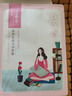 百雀羚（PECHOIN）小雀幸緊彈新顏潤澤面膜10片品質國貨七夕情人節(jié)禮物 曬單實拍圖