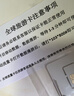 香港流量卡香港電話(huà)卡香港鴨聊佳365天15/18/60G鴨聊佳流量卡批發(fā) 中港澳三地通用流量卡180天10G 曬單實(shí)拍圖