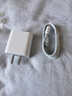 蘋果充電器45W適配原裝充電線正品快充套裝iPhone14/13promax/pro/plus/12/11/XS手機(jī)充電器數(shù)據(jù)線 原· 裝蘋果45W快充頭+閃充線1米 曬單實(shí)拍圖