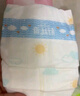 舒比奇（Suitsky）維E乳霜鮮潤敏感肌紙尿褲M42片(6-11kg)中號嬰兒尿不濕柔軟透氣 曬單實(shí)拍圖