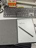 科大訊飛【重磅新品】智能辦公本X5 10.65英寸 墨水屏電紙書 電子書閱讀器 平板電腦 手寫筆記本電紙書 曬單實拍圖