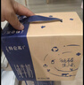 蒙牛特侖蘇純牛奶250ml*16盒 3.6g乳蛋白 送禮盒裝 整箱牛奶 曬單實(shí)拍圖