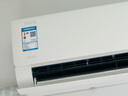 美的（Midea）酷省電pro 空調(diào)掛機 大1.5匹新一級能效全直流變頻節(jié)能省電低噪音防直吹 以舊換新 國家補貼20%8折 大1.5匹 一級能效 酷省電 省電25% 曬單實拍圖
