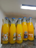 北冰洋 鮮榨桔汁汽水 【50%果汁含量】飲料 330ml*6瓶整箱裝  45天短效 曬單實拍圖