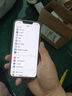 【白條免息】Apple iPhone14 蘋果14  國行5G全網(wǎng)通  蘋果手機 二手手機 紫色【曬單有禮】 256G【限時特惠+三年店保+豪華禮包】 99新 曬單實拍圖
