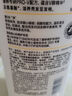 潘婷氨基酸乳液修護洗發(fā)水1KG洗發(fā)水順撫平毛躁防干枯男女通用套裝 曬單實拍圖
