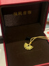 航民首飾 憶夢(mèng)春秋-瓦當(dāng) 黃金吊墜足金手工戰(zhàn)國(guó)XYG2684工費(fèi)190元/件 2.55g 曬單實(shí)拍圖