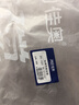 佳奧（JAGO）凝膠坐墊夏季透氣沙發(fā)墊汽車(chē)座墊辦公坐墊學(xué)生久坐屁墊降溫蜂窩墊 雞蛋凝膠夏涼坐墊【裸芯款】 曬單實(shí)拍圖